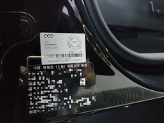 -天猫养车贴膜轻改·蓝电(优匹康桥东路店)