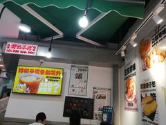 -孖记茶档·热腾茶餐(乐峰店)