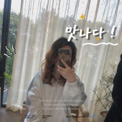 -罗亚帝·NASHOW纳秀形象设计