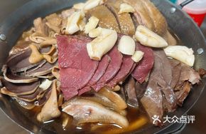 Braised Assorted Pot