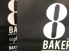 -81BAKERY(大学路店)