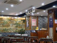大堂-仁信老铺(华盖路店)