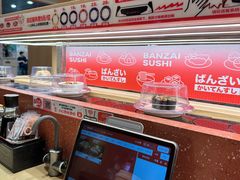 -万岁寿司(万国店)