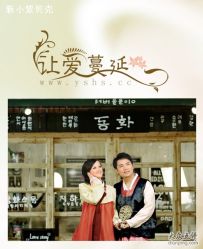 -格莱美国际影像馆(盛世芳华店)
