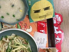 -魏家凉皮(协和店)