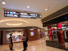 -香港ELEMENTS圆方