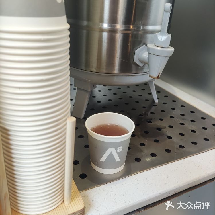 A S 阿式·铜锣烧