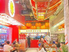 -神府路壹号·海鲜烧烤·砂锅粥·锅物(三坊七巷店)