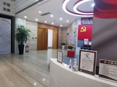 -上海市普陀区文化馆
