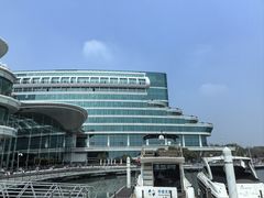 -苏州金鸡湖中茵皇冠假日酒店