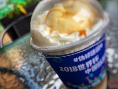 -幸运咖(公园茂直营店)