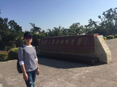 -大嶝英雄三岛战地观光园