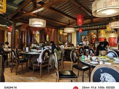 -肖记公安牛肉鱼杂馆· 省级非物质文化遗产(仁和路店)