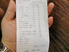 -驻海渔市(置信店)