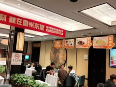 -眉州东坡(春秀路店)