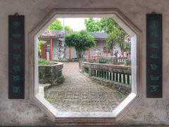 -东莞市可园博物馆