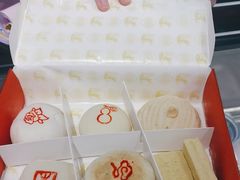 -京宴点心局