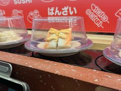 -万岁寿司(万国店)