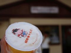 -好时味十三姨(河西路店)