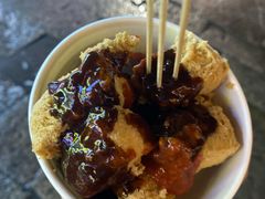-三味臭豆腐(鲁迅故里店)