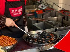 -黑色经典臭豆腐·湖南特产(坡子街店)
