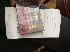 -直隶安家牛肉罩饼(七一路店)