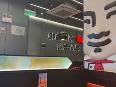 -胖哥俩肉蟹煲(杭州大厦中央广场店)