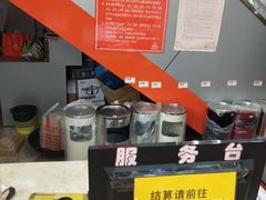 -深圳市厨安居酒店用品设备有限公司(湖溪大厦店)