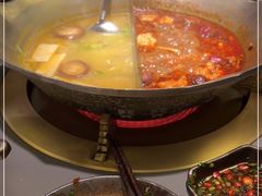 -湊湊火锅·茶憩(南京万象天地店)