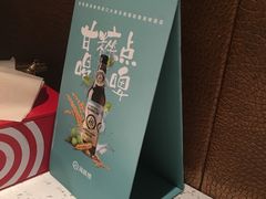 -海底捞火锅(顺义华联店)