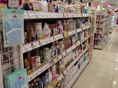 -永旺梦乐城国际商城(北清路店)