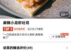 -静一餐厅·湖北菜(前门创始店)