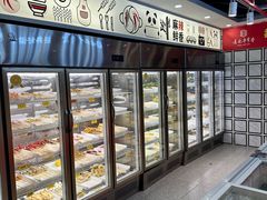 -袁记串串香(北国店)