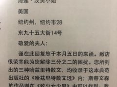 -搜秀影城