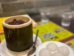 -民信老铺(华盖路店)
