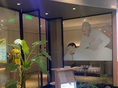 -常乐·对症推拿(世豪第30分店)