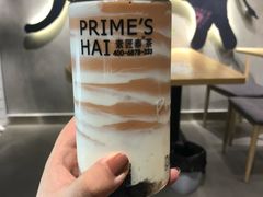 -素匠泰茶(三里屯SOHO工体奶茶店)