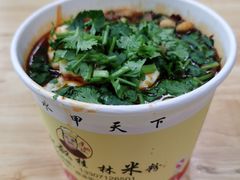-覃肥叔桂林米粉(粮道街店)