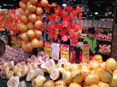 -超市发超市(学院路店)