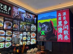 -乡里八闽·福州乡土菜(高宅店)