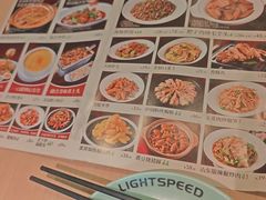 -吕氏疙瘩汤·海鲜新鲁菜(凯德mall新都心店)
