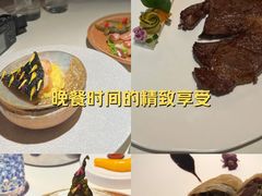 -Tomato&Pepper西餐厅