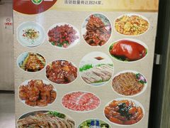 -紫光园(顺义店)