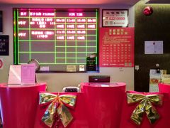 -中影国际影城(兰生大厦CINITY LED店)