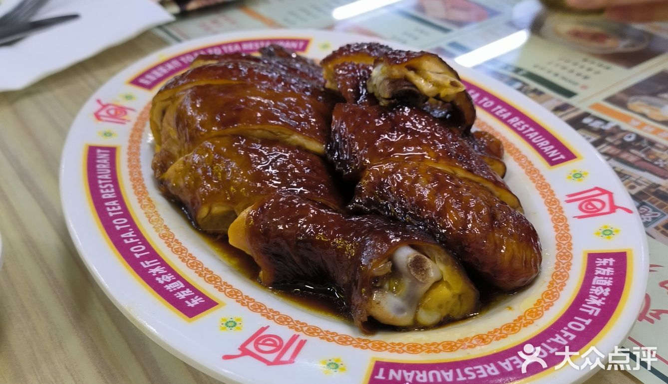2023最后一顿茶餐厅