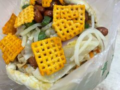 -三兄弟高炉烧饼