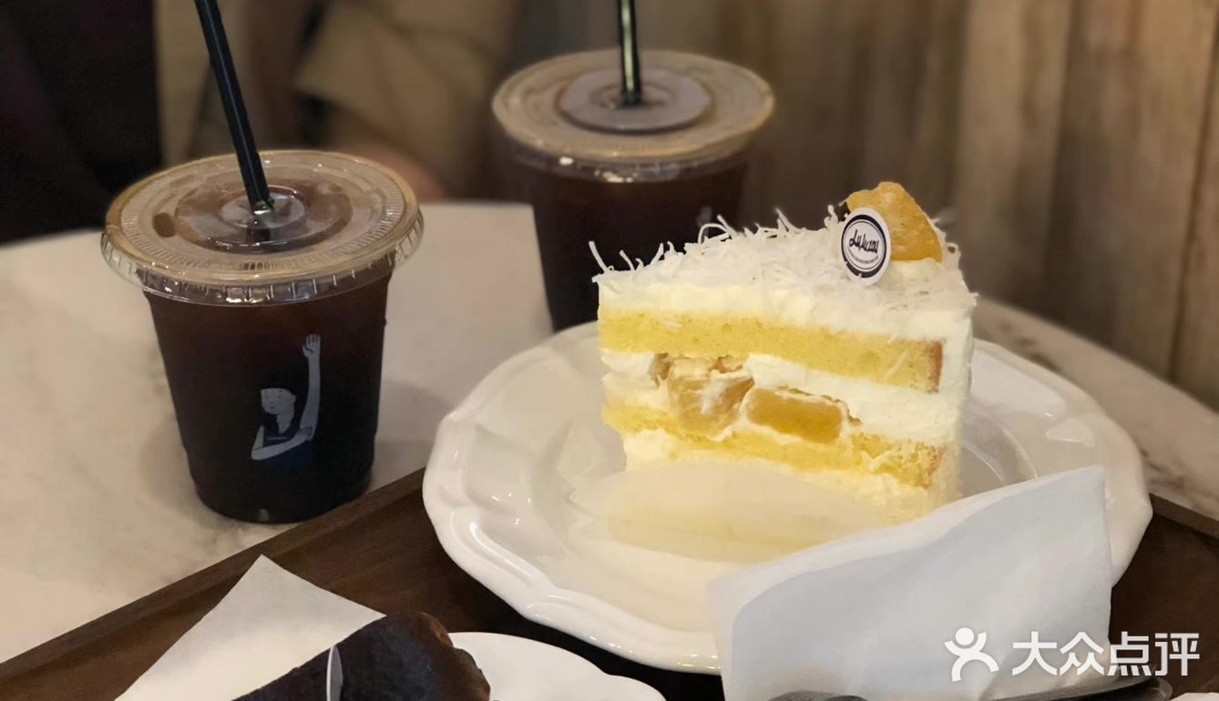 我心目中最爱的蛋糕🍰