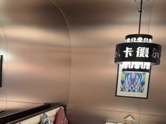 -清真·卡德尔大叔新疆主题餐厅(龙汇路店)
