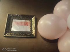 -滨河味道(北大街店)