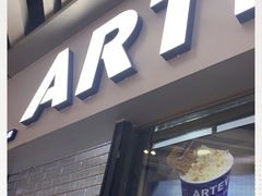 门面-ARTEASG啊T·新加坡奶茶(高兴里店)
